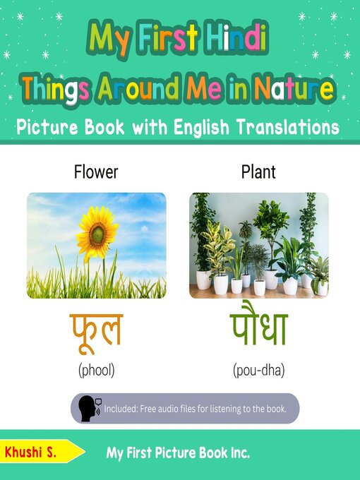 Title details for My First Hindi Things Around Me in Nature Picture Book with English Translations by Khushi S - Available